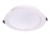 ALCOR 10W SHALLOW RECESSED DOWNLIGHT WHITE IP54